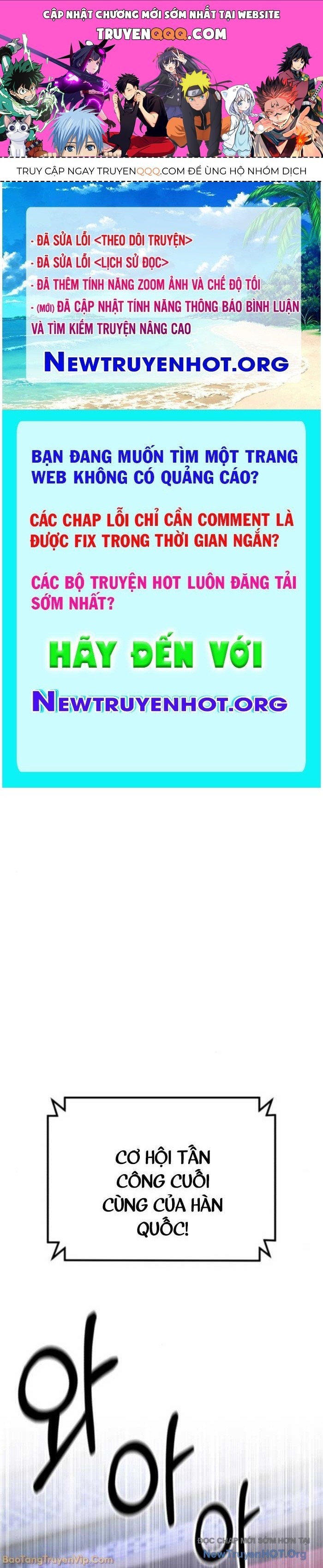 Đường Chuyền Đặc Biệt Của Tiền Vệ Thiên Tài Chapter 15 - 1