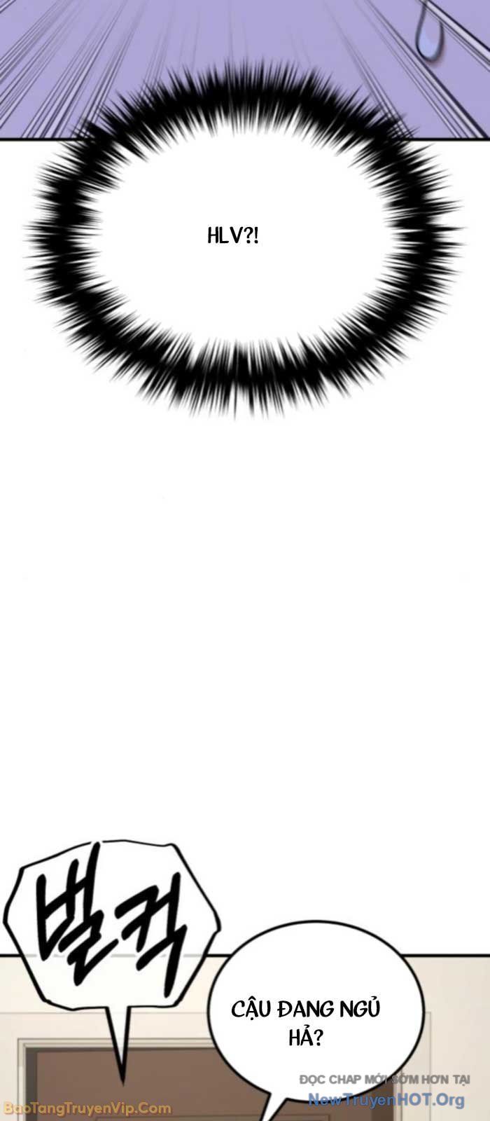 Đường Chuyền Đặc Biệt Của Tiền Vệ Thiên Tài Chapter 15 - 104