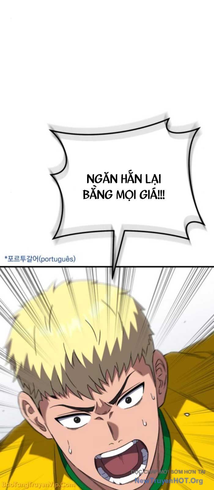 Đường Chuyền Đặc Biệt Của Tiền Vệ Thiên Tài Chapter 15 - 4