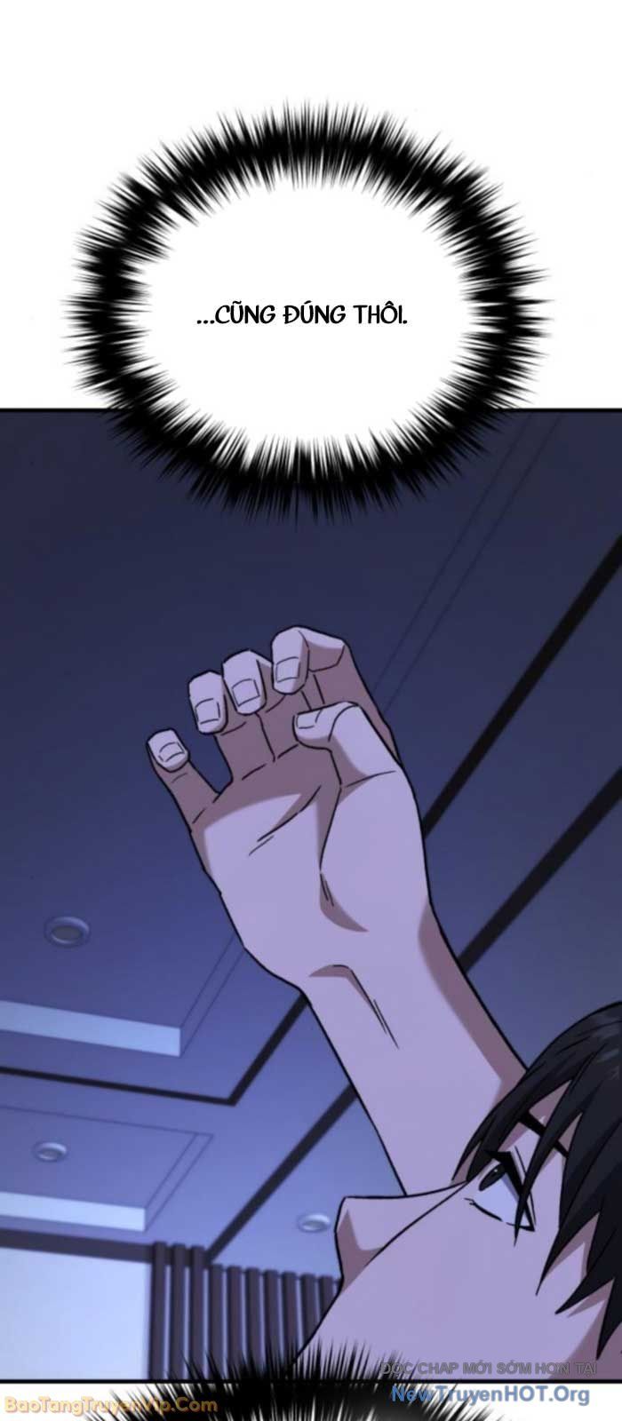 Đường Chuyền Đặc Biệt Của Tiền Vệ Thiên Tài Chapter 15 - 70