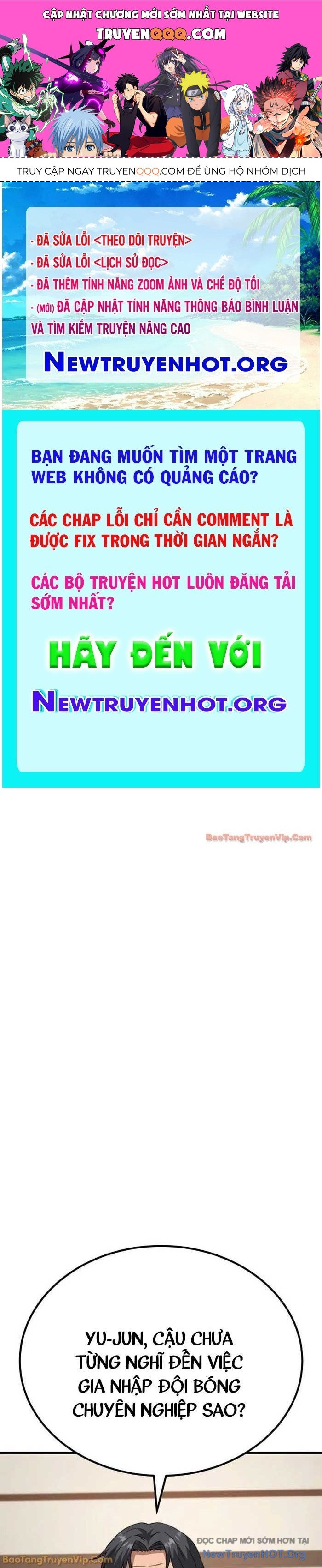 Đường Chuyền Đặc Biệt Của Tiền Vệ Thiên Tài Chapter 16 - 1