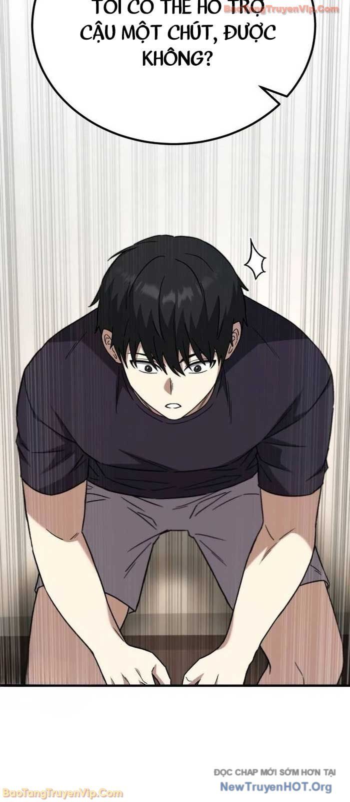 Đường Chuyền Đặc Biệt Của Tiền Vệ Thiên Tài Chapter 16 - 11