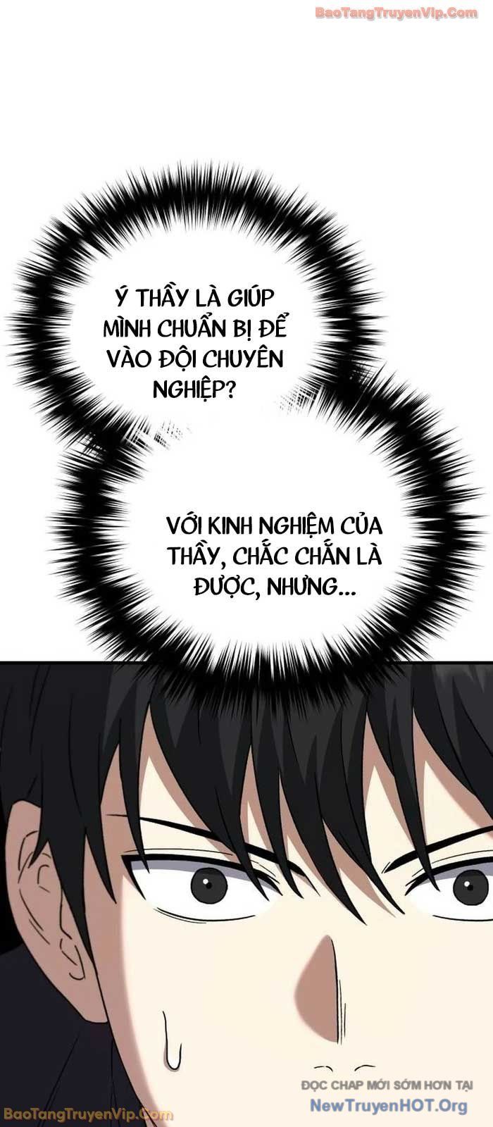 Đường Chuyền Đặc Biệt Của Tiền Vệ Thiên Tài Chapter 16 - 12