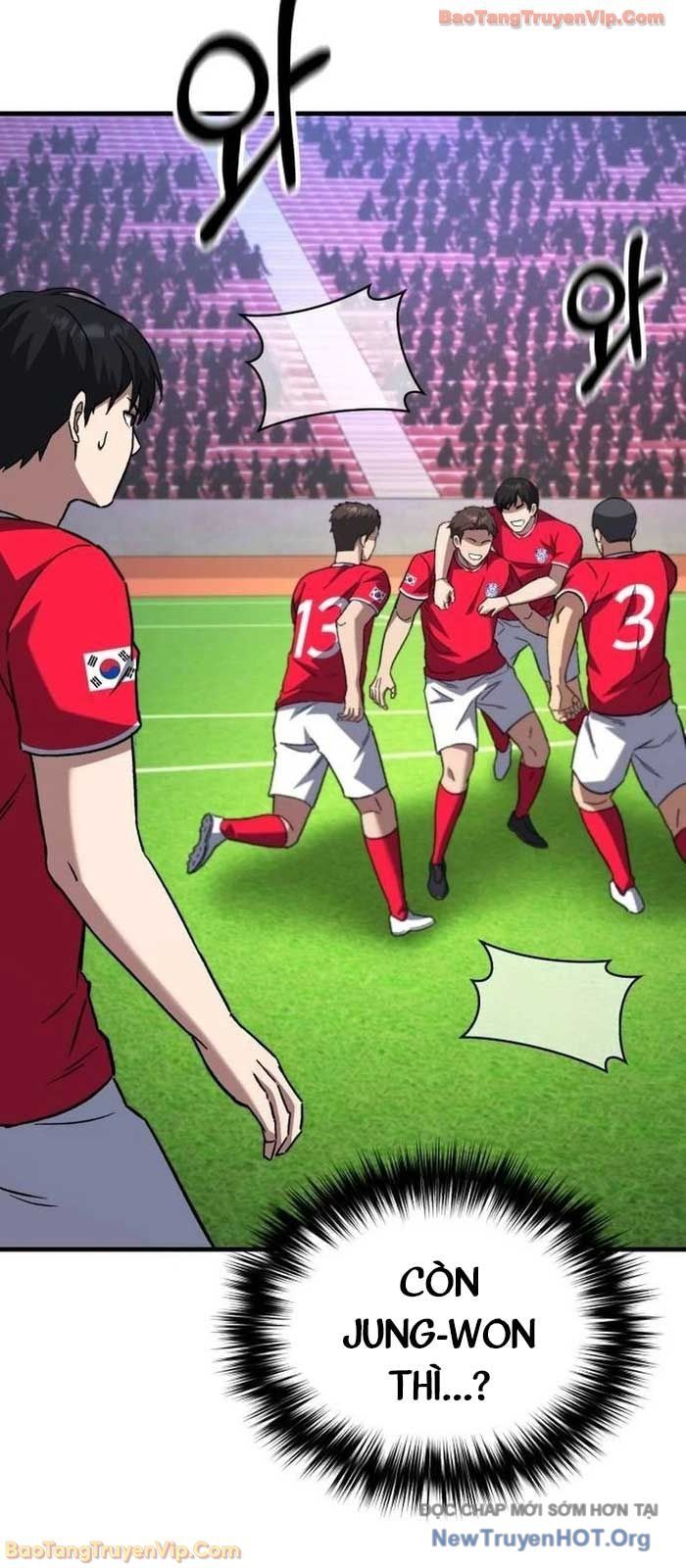 Đường Chuyền Đặc Biệt Của Tiền Vệ Thiên Tài Chapter 16 - 113