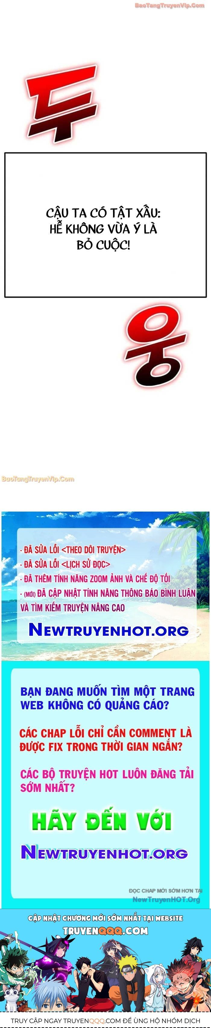 Đường Chuyền Đặc Biệt Của Tiền Vệ Thiên Tài Chapter 16 - 120