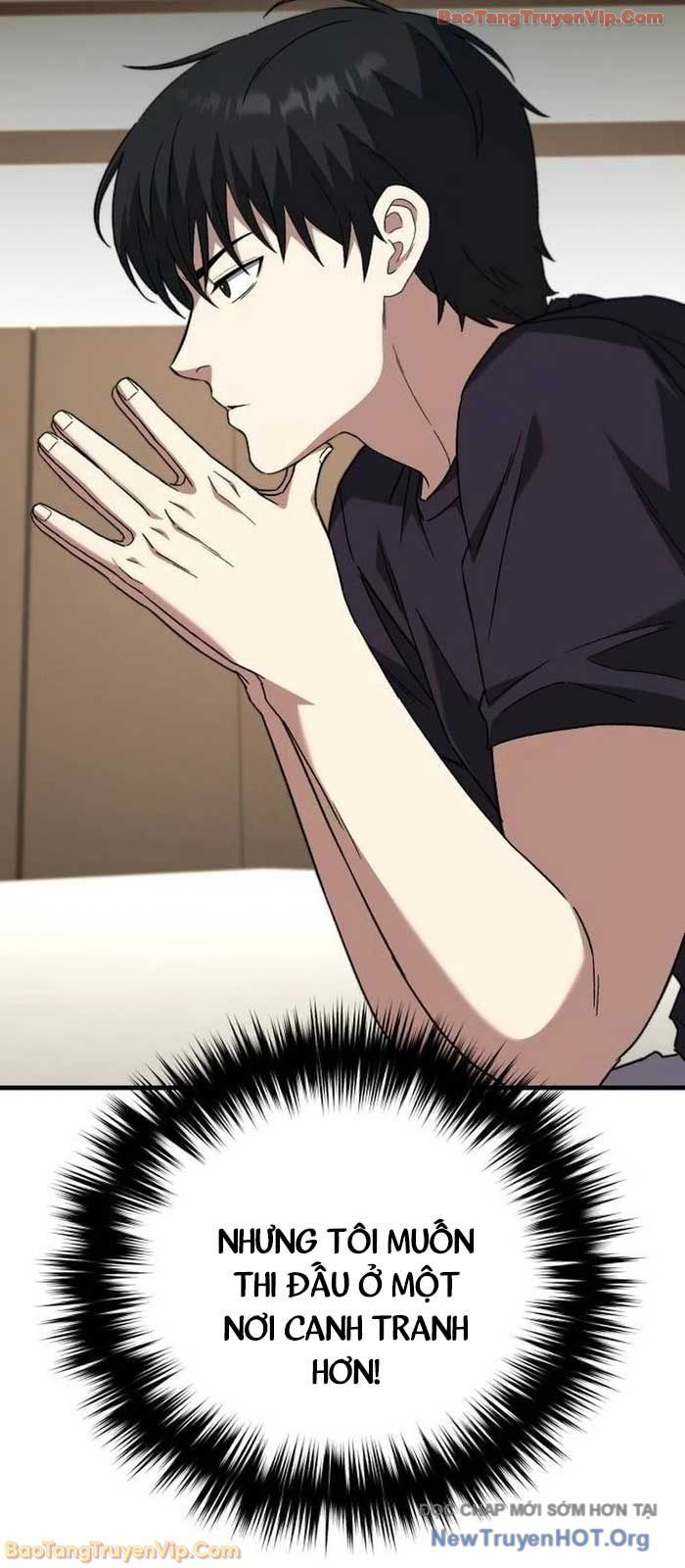 Đường Chuyền Đặc Biệt Của Tiền Vệ Thiên Tài Chapter 16 - 16