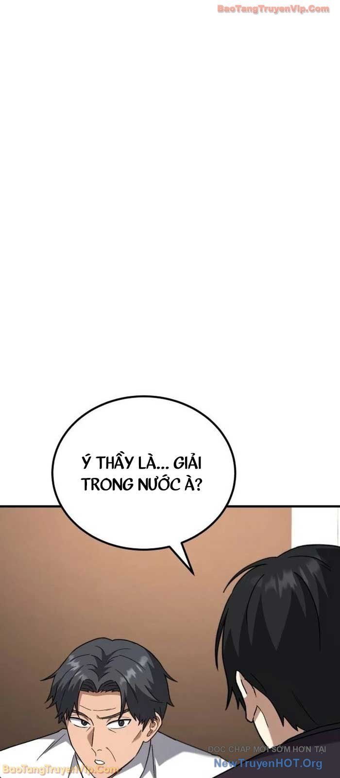 Đường Chuyền Đặc Biệt Của Tiền Vệ Thiên Tài Chapter 16 - 17