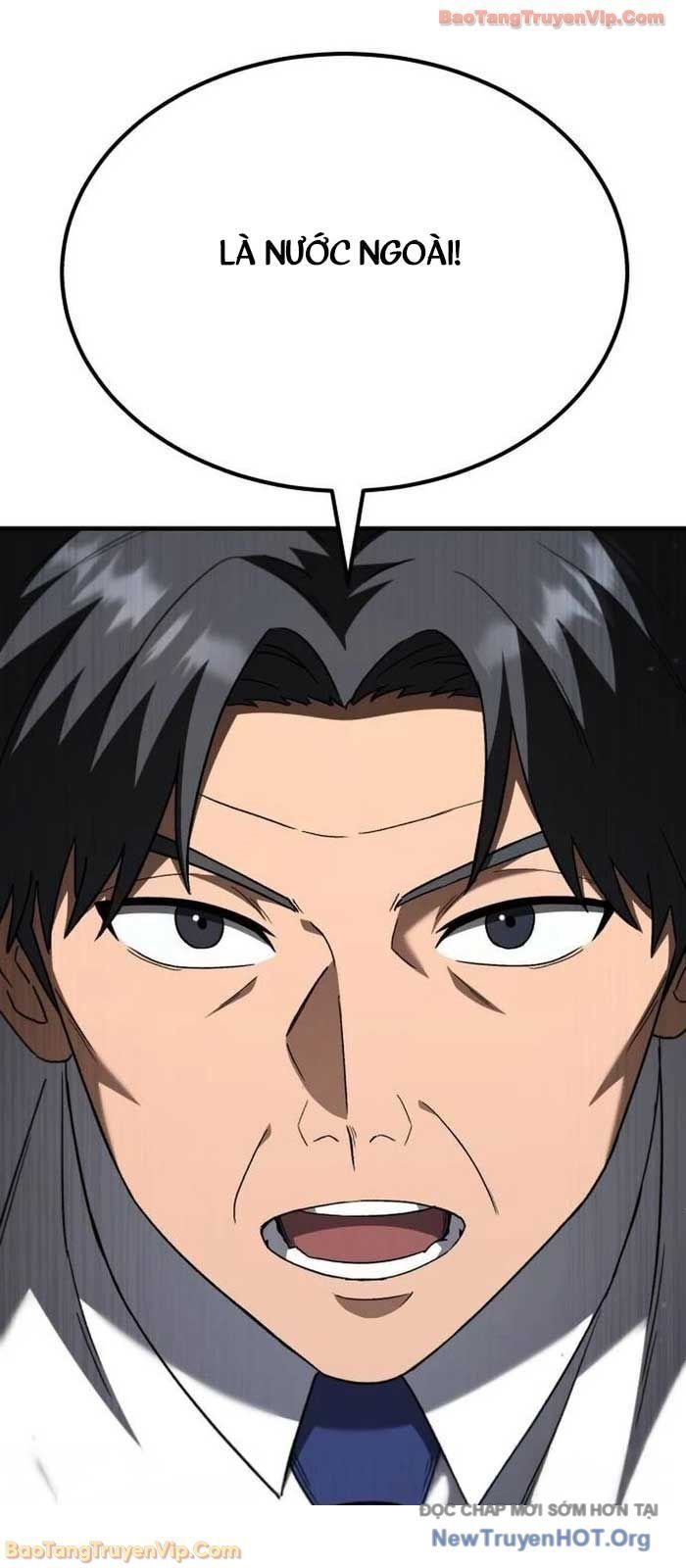 Đường Chuyền Đặc Biệt Của Tiền Vệ Thiên Tài Chapter 16 - 19