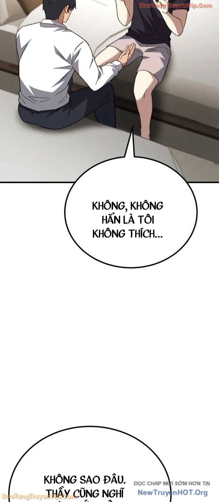 Đường Chuyền Đặc Biệt Của Tiền Vệ Thiên Tài Chapter 16 - 28