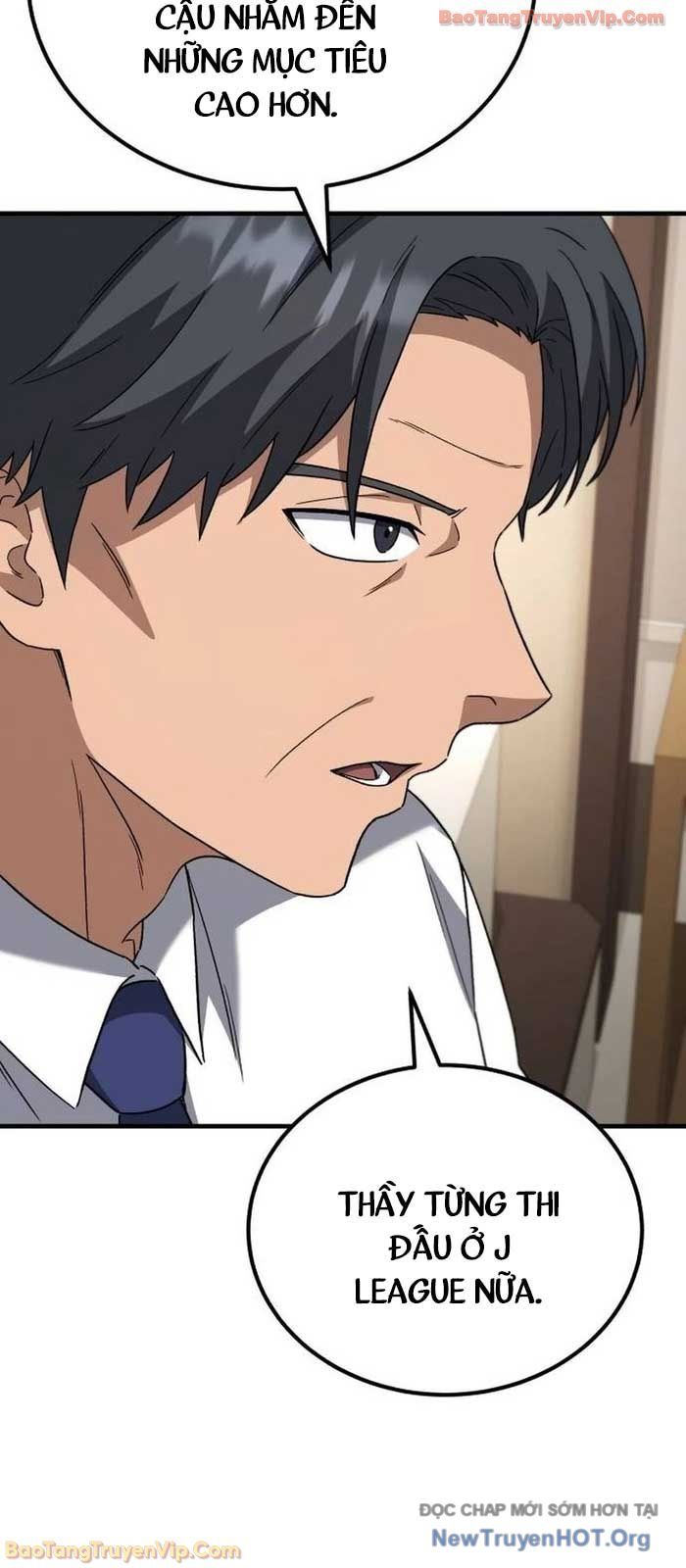 Đường Chuyền Đặc Biệt Của Tiền Vệ Thiên Tài Chapter 16 - 29