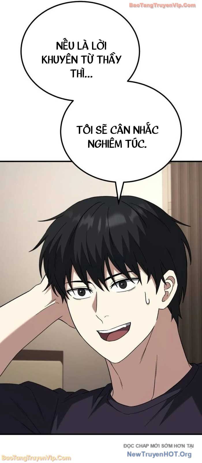 Đường Chuyền Đặc Biệt Của Tiền Vệ Thiên Tài Chapter 16 - 30