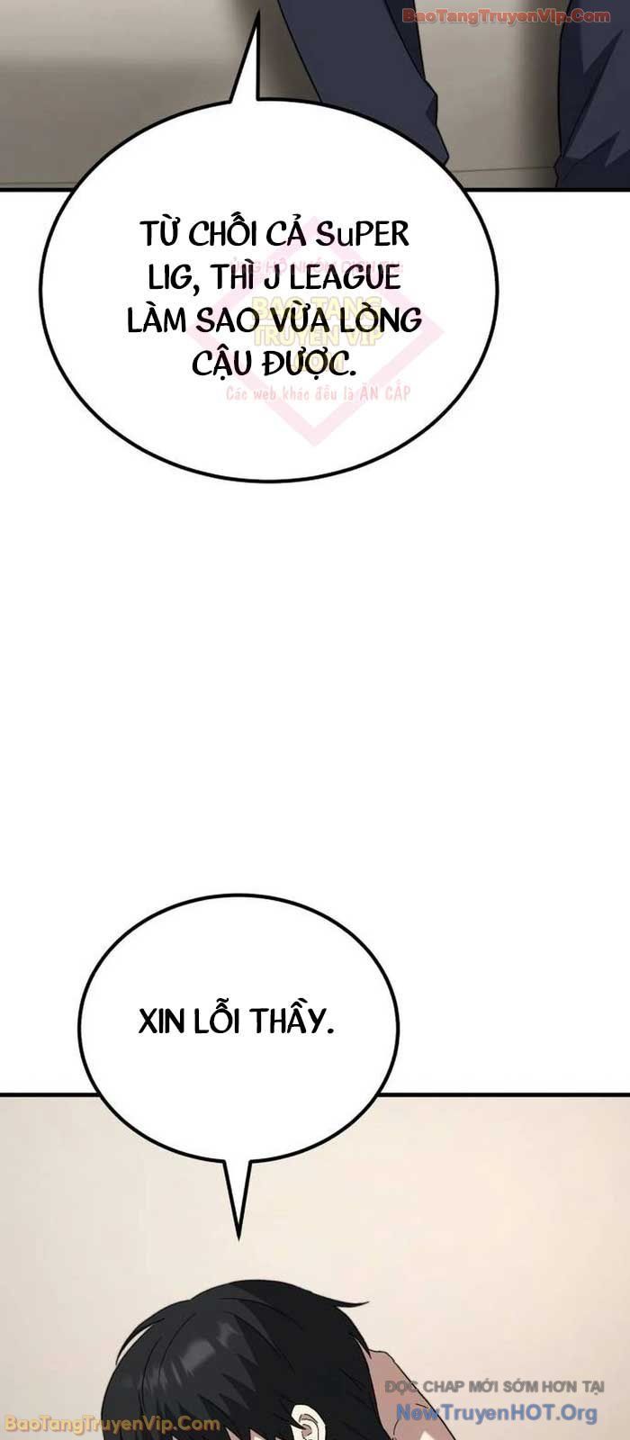 Đường Chuyền Đặc Biệt Của Tiền Vệ Thiên Tài Chapter 16 - 32