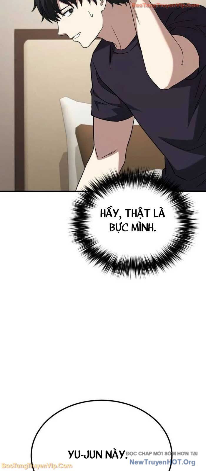 Đường Chuyền Đặc Biệt Của Tiền Vệ Thiên Tài Chapter 16 - 33