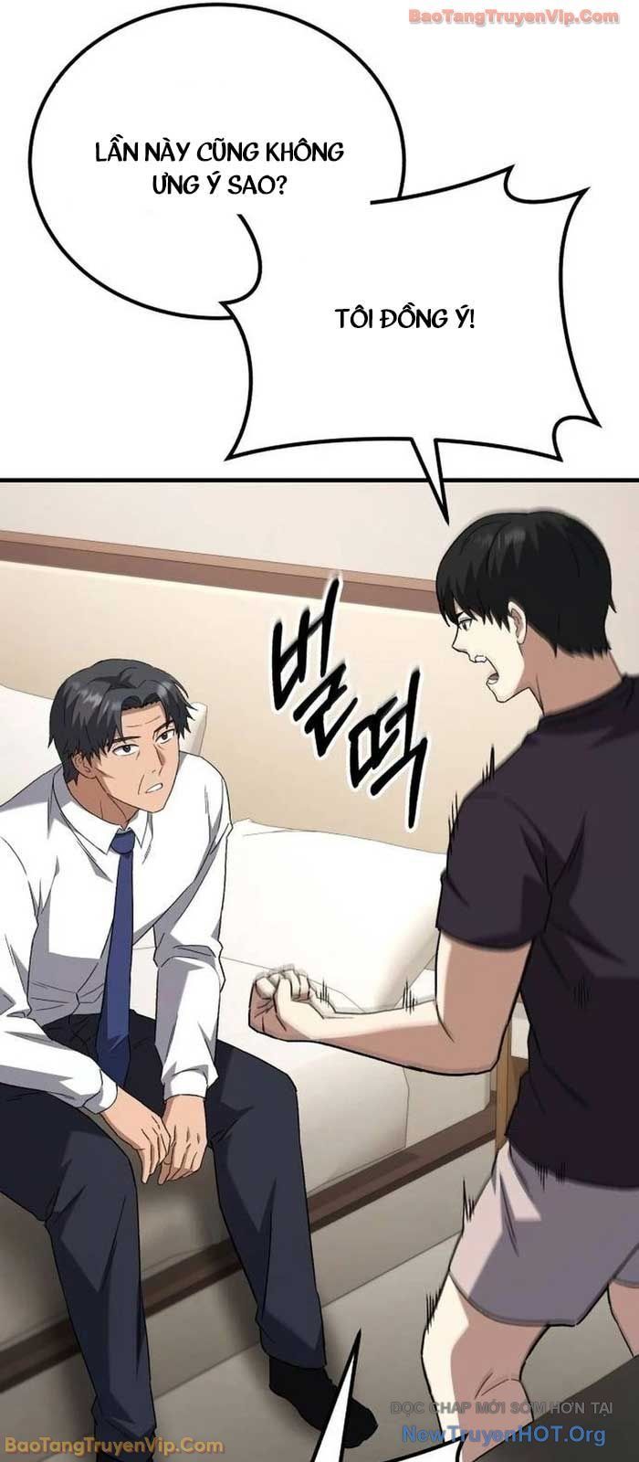 Đường Chuyền Đặc Biệt Của Tiền Vệ Thiên Tài Chapter 16 - 46