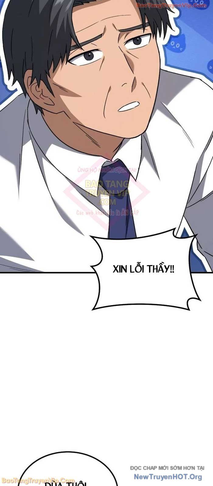 Đường Chuyền Đặc Biệt Của Tiền Vệ Thiên Tài Chapter 16 - 48