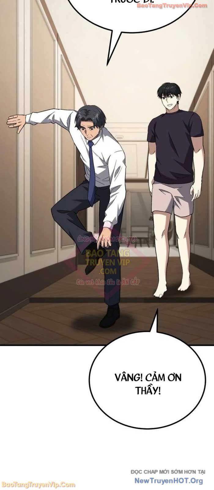 Đường Chuyền Đặc Biệt Của Tiền Vệ Thiên Tài Chapter 16 - 53