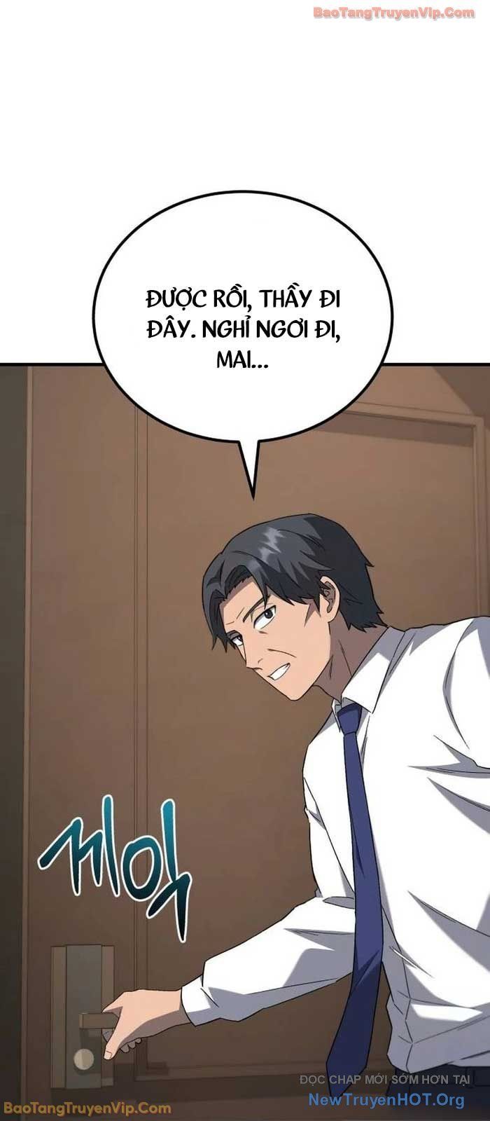 Đường Chuyền Đặc Biệt Của Tiền Vệ Thiên Tài Chapter 16 - 54