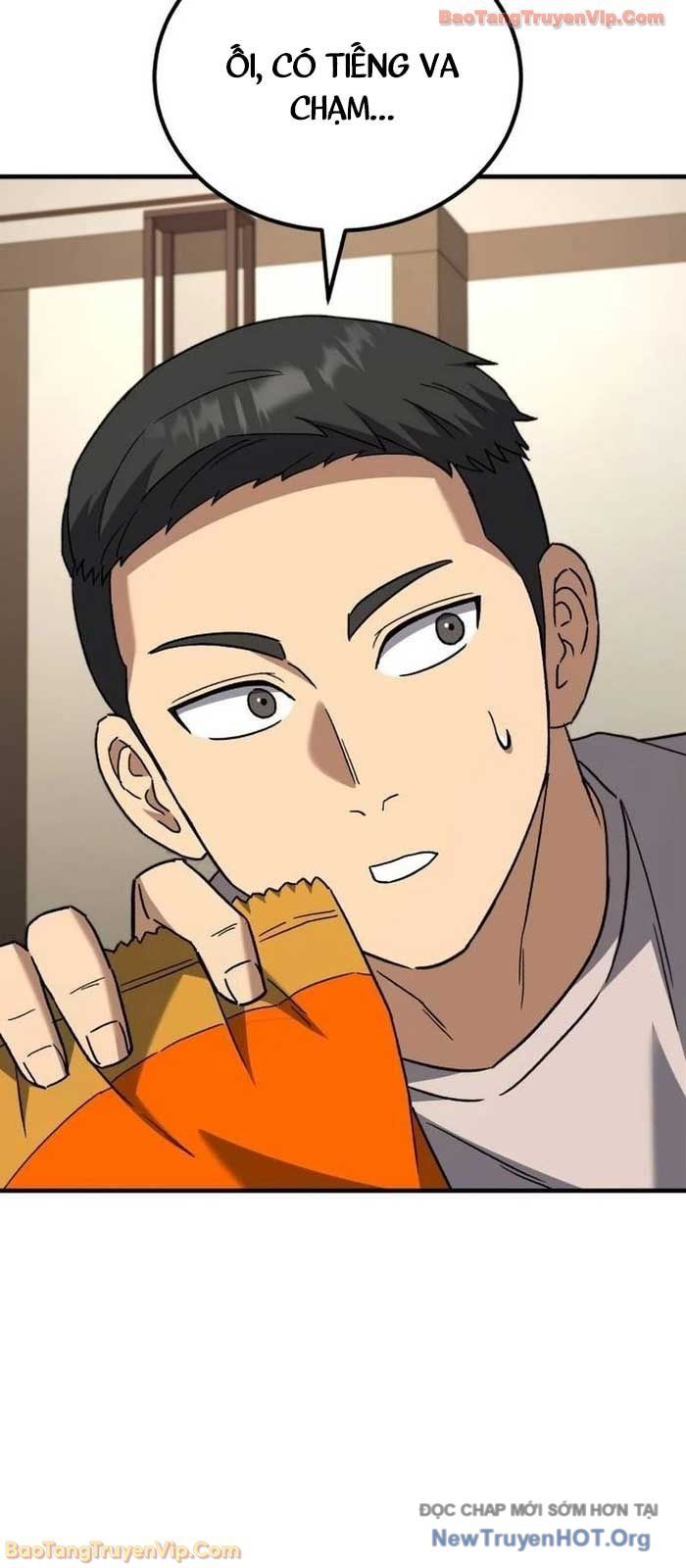 Đường Chuyền Đặc Biệt Của Tiền Vệ Thiên Tài Chapter 16 - 57