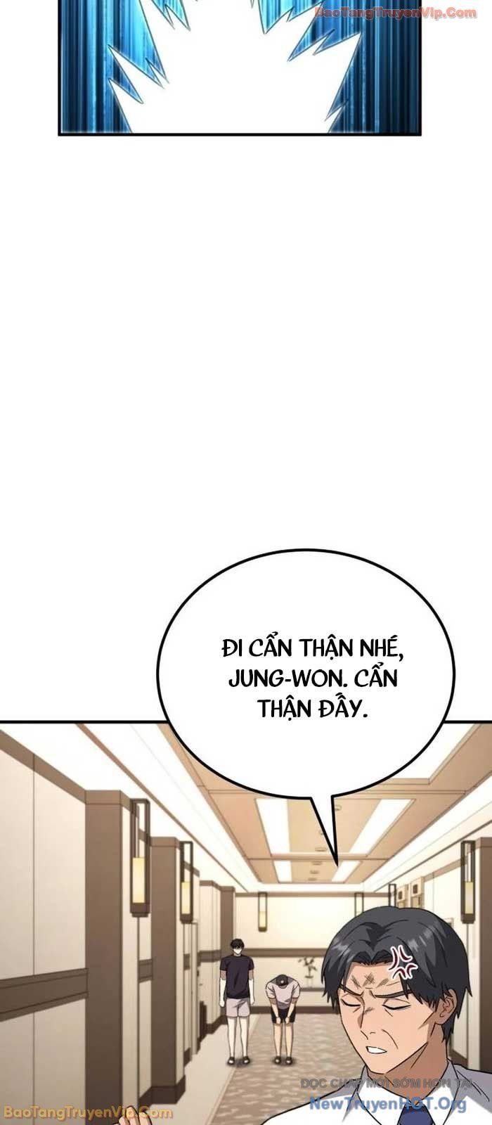 Đường Chuyền Đặc Biệt Của Tiền Vệ Thiên Tài Chapter 16 - 60