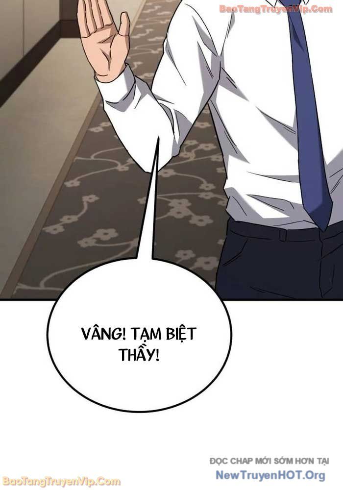 Đường Chuyền Đặc Biệt Của Tiền Vệ Thiên Tài Chapter 16 - 61