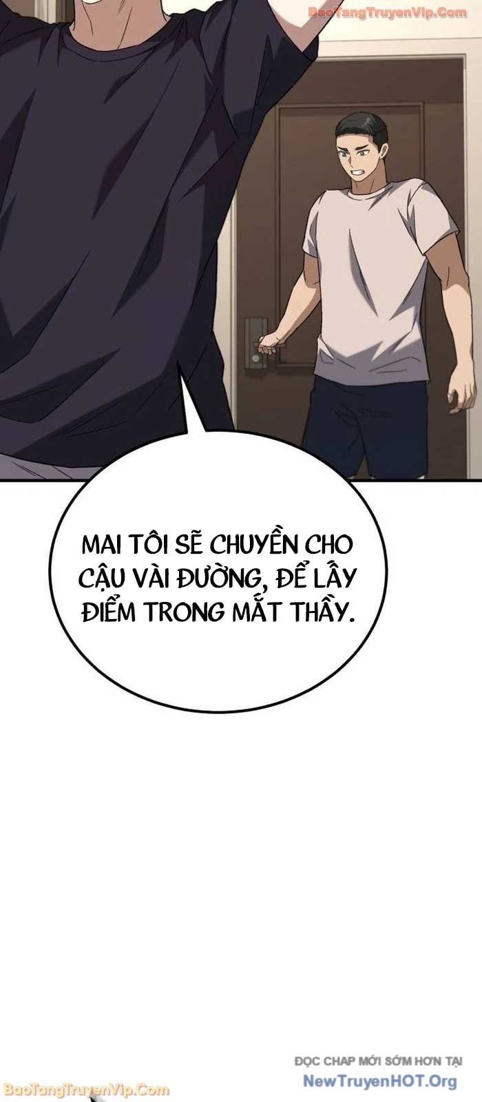 Đường Chuyền Đặc Biệt Của Tiền Vệ Thiên Tài Chapter 16 - 64