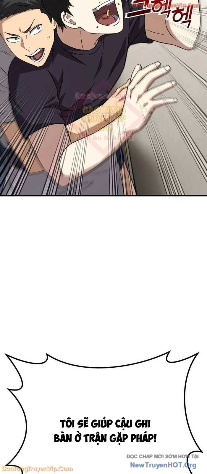 Đường Chuyền Đặc Biệt Của Tiền Vệ Thiên Tài Chapter 16 - 69