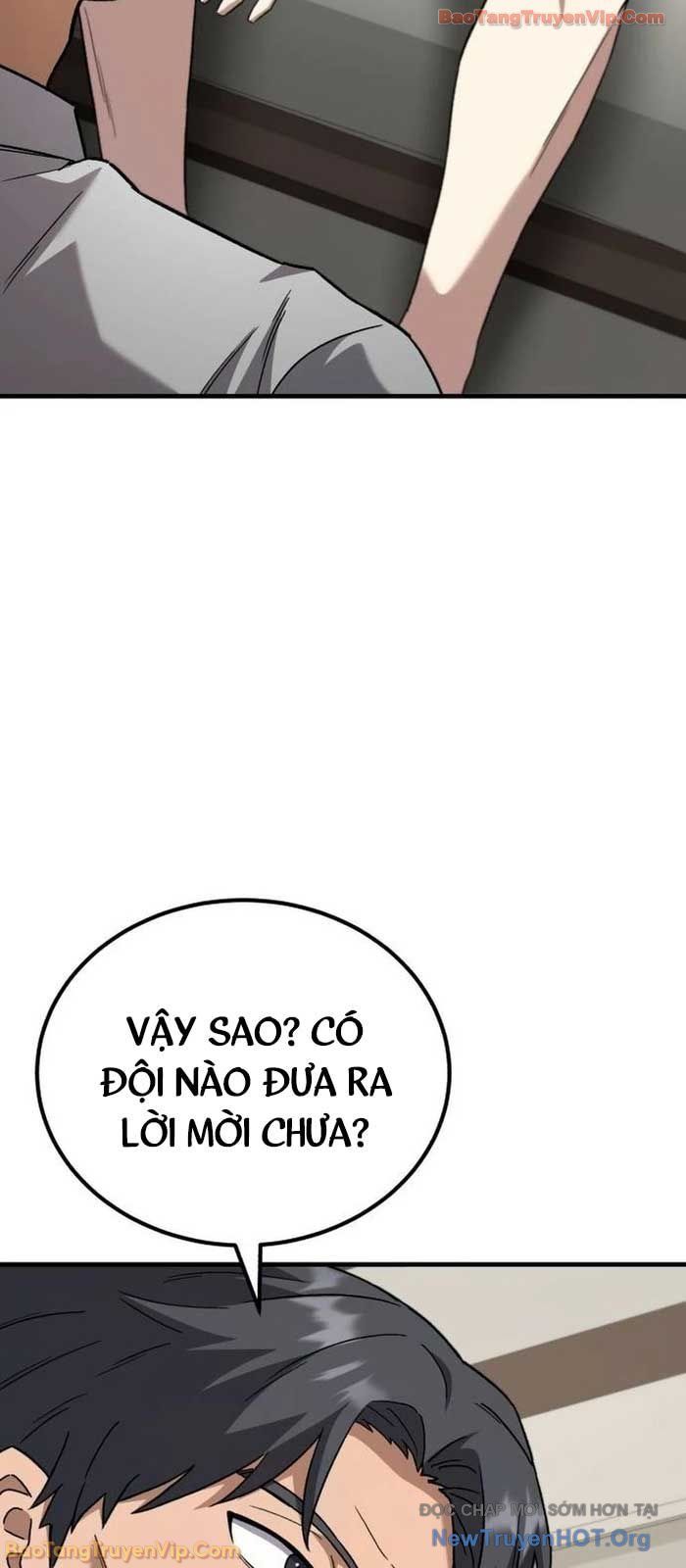 Đường Chuyền Đặc Biệt Của Tiền Vệ Thiên Tài Chapter 16 - 9