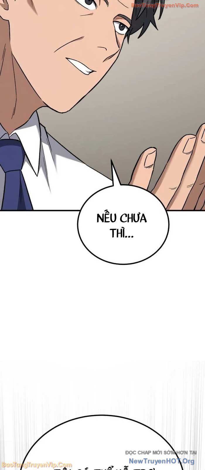 Đường Chuyền Đặc Biệt Của Tiền Vệ Thiên Tài Chapter 16 - 10