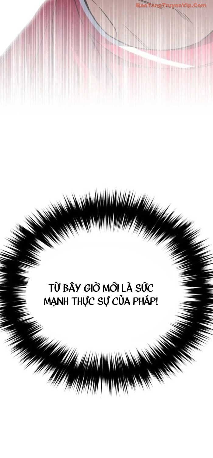 Đường Chuyền Đặc Biệt Của Tiền Vệ Thiên Tài Chapter 17 - 108