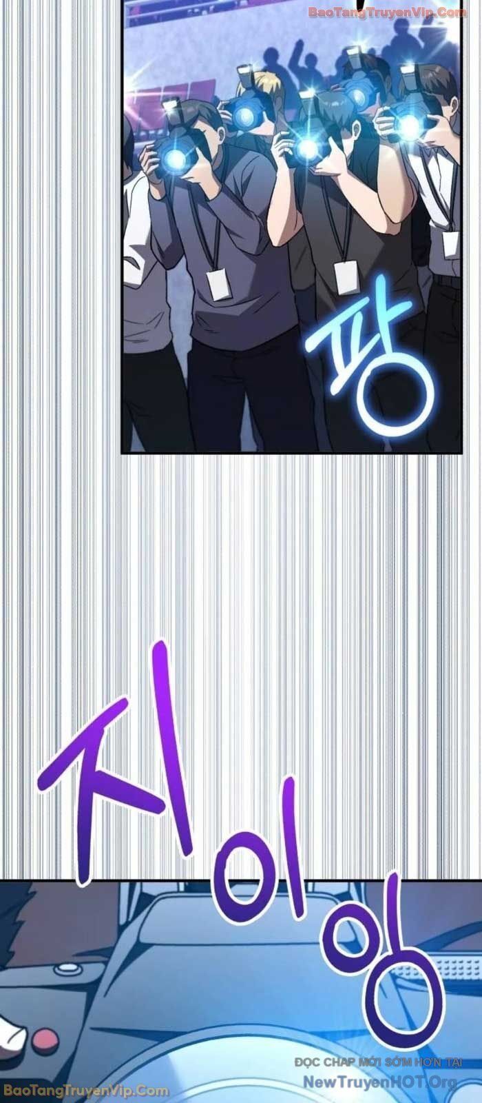 Đường Chuyền Đặc Biệt Của Tiền Vệ Thiên Tài Chapter 17 - 18