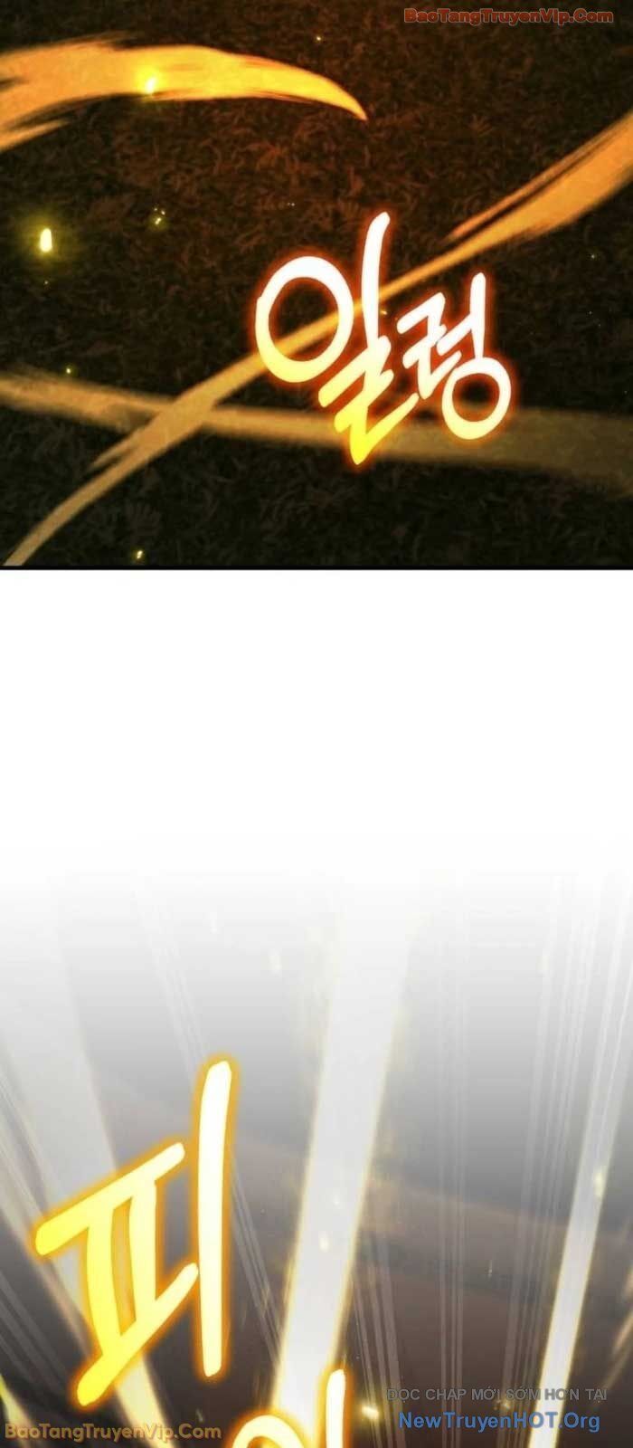 Đường Chuyền Đặc Biệt Của Tiền Vệ Thiên Tài Chapter 17 - 28