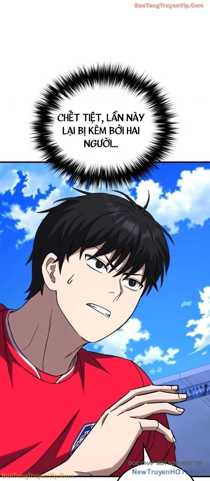 Đường Chuyền Đặc Biệt Của Tiền Vệ Thiên Tài Chapter 17 - 30