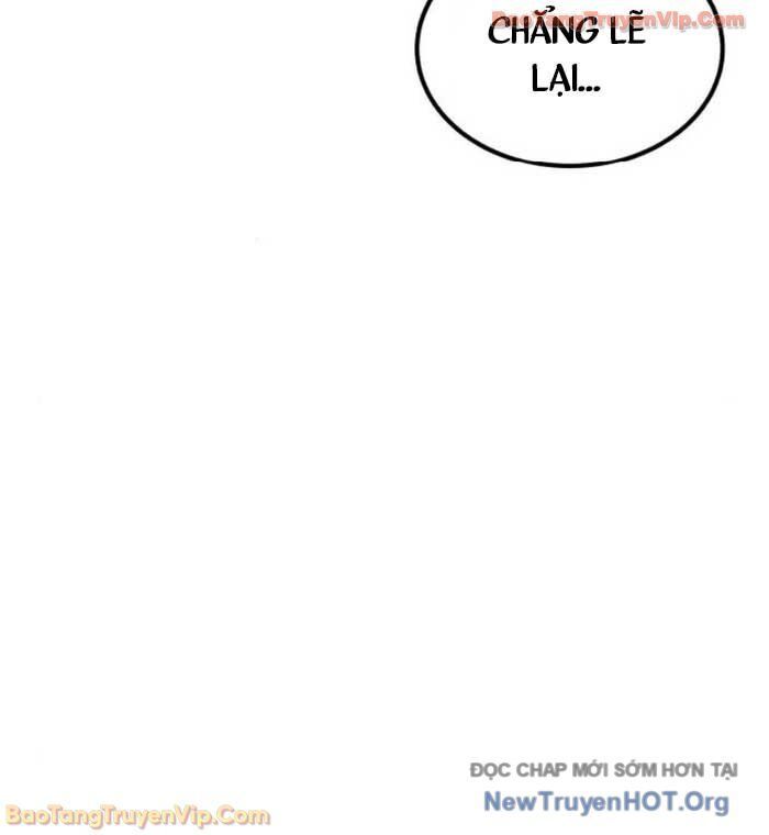 Đường Chuyền Đặc Biệt Của Tiền Vệ Thiên Tài Chapter 17 - 31