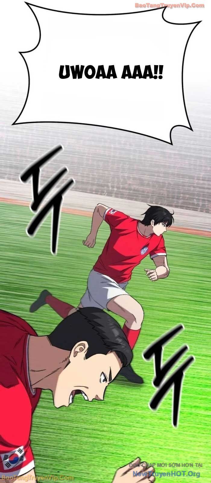 Đường Chuyền Đặc Biệt Của Tiền Vệ Thiên Tài Chapter 17 - 32