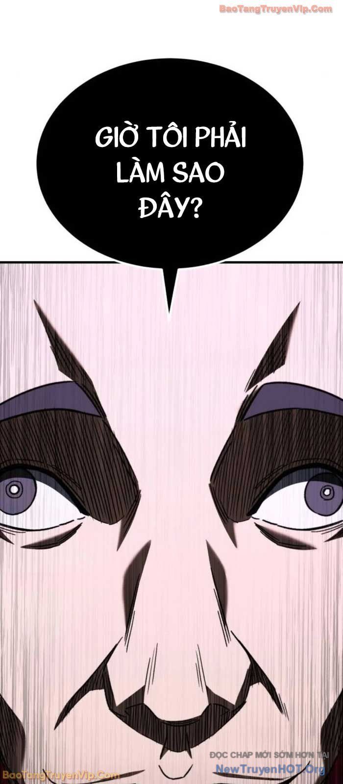 Đường Chuyền Đặc Biệt Của Tiền Vệ Thiên Tài Chapter 17 - 52