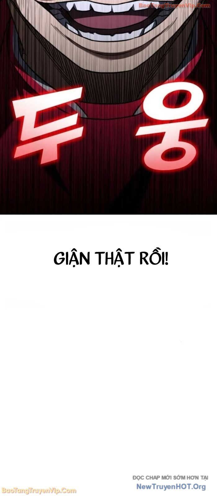 Đường Chuyền Đặc Biệt Của Tiền Vệ Thiên Tài Chapter 17 - 53