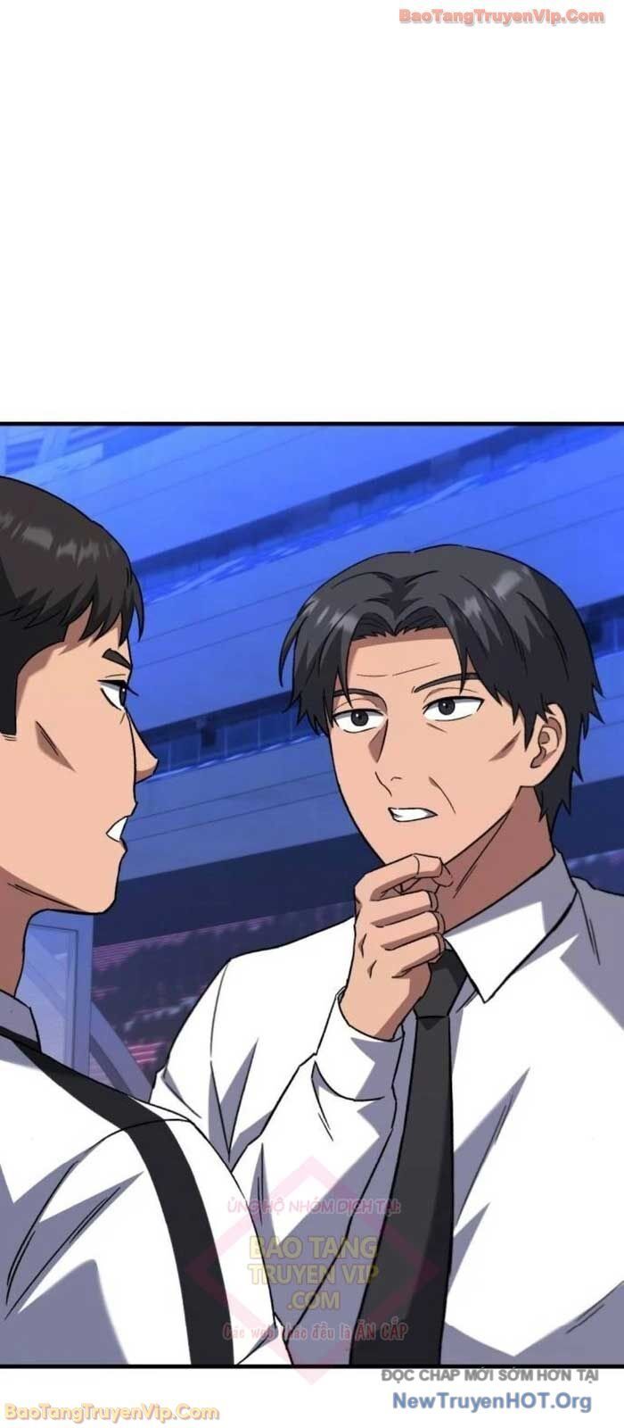 Đường Chuyền Đặc Biệt Của Tiền Vệ Thiên Tài Chapter 17 - 85