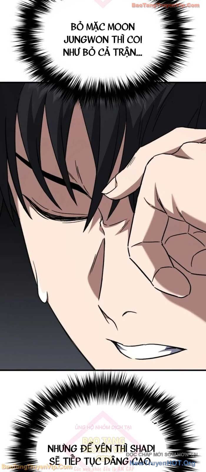 Đường Chuyền Đặc Biệt Của Tiền Vệ Thiên Tài Chapter 17 - 89