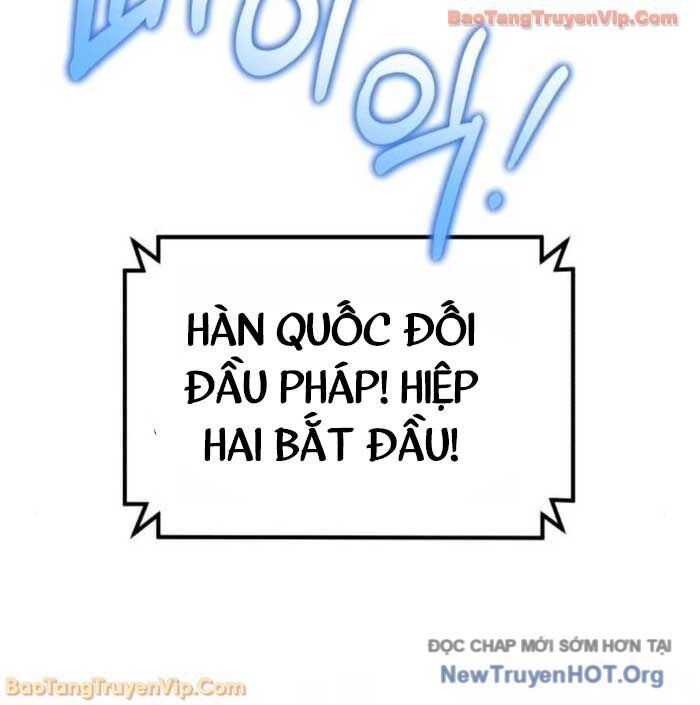 Đường Chuyền Đặc Biệt Của Tiền Vệ Thiên Tài Chapter 17 - 95