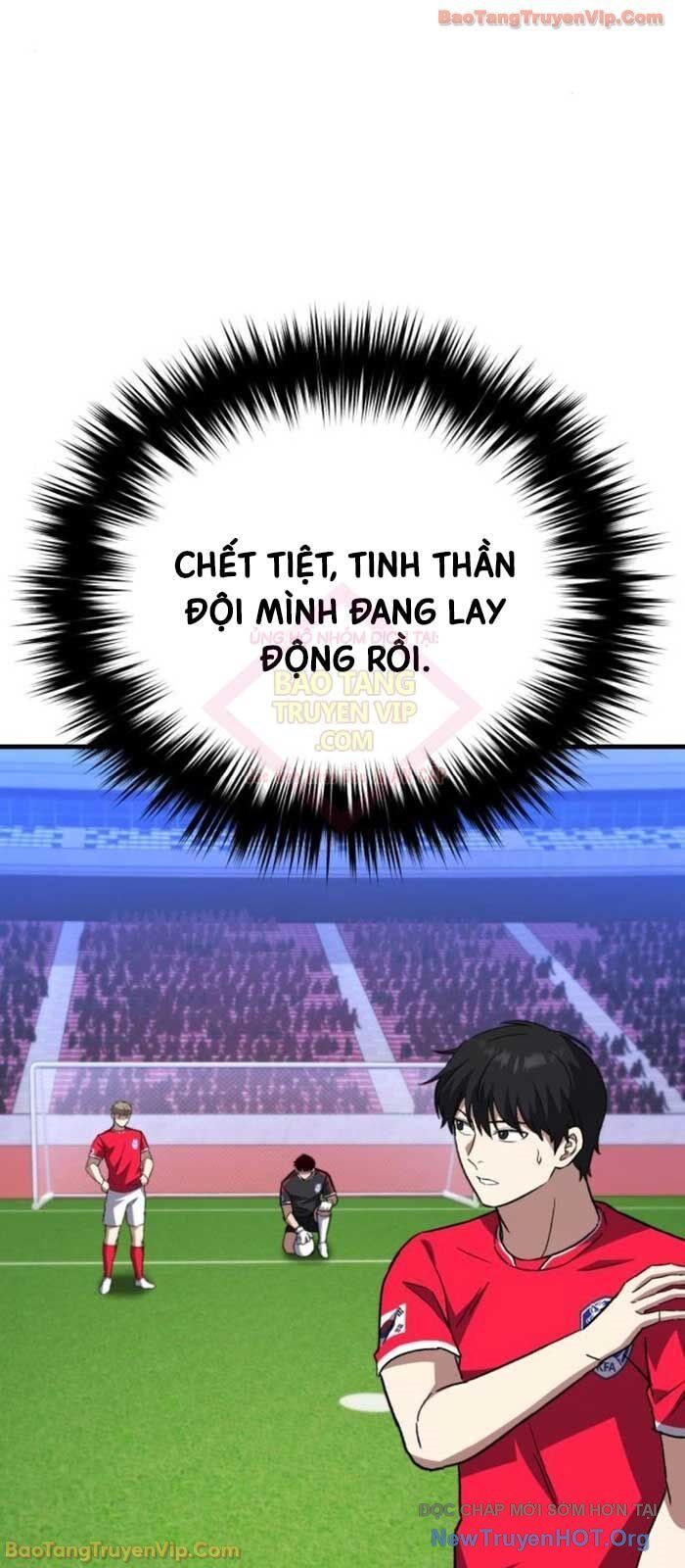 Đường Chuyền Đặc Biệt Của Tiền Vệ Thiên Tài Chapter 18 - 17