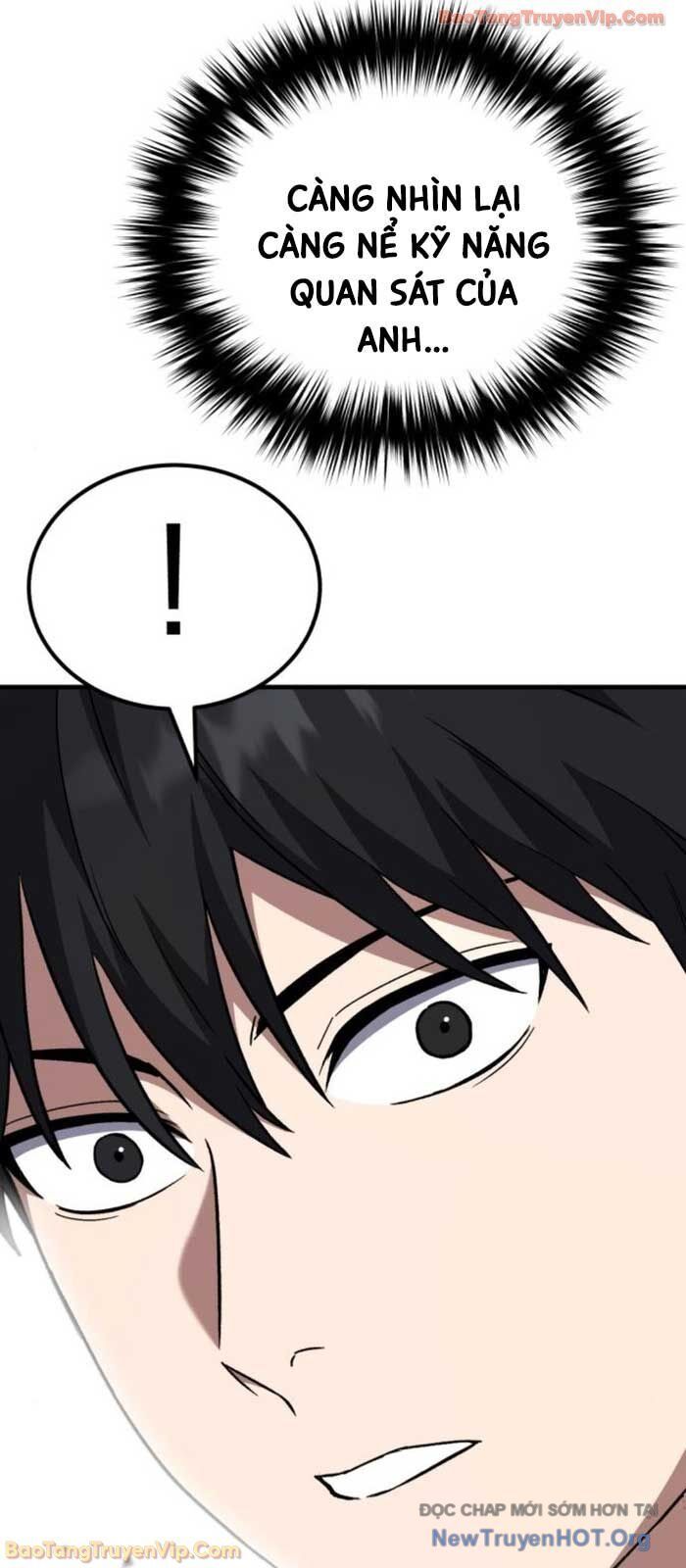 Đường Chuyền Đặc Biệt Của Tiền Vệ Thiên Tài Chapter 18 - 26