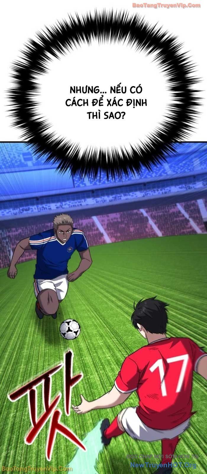 Đường Chuyền Đặc Biệt Của Tiền Vệ Thiên Tài Chapter 18 - 33