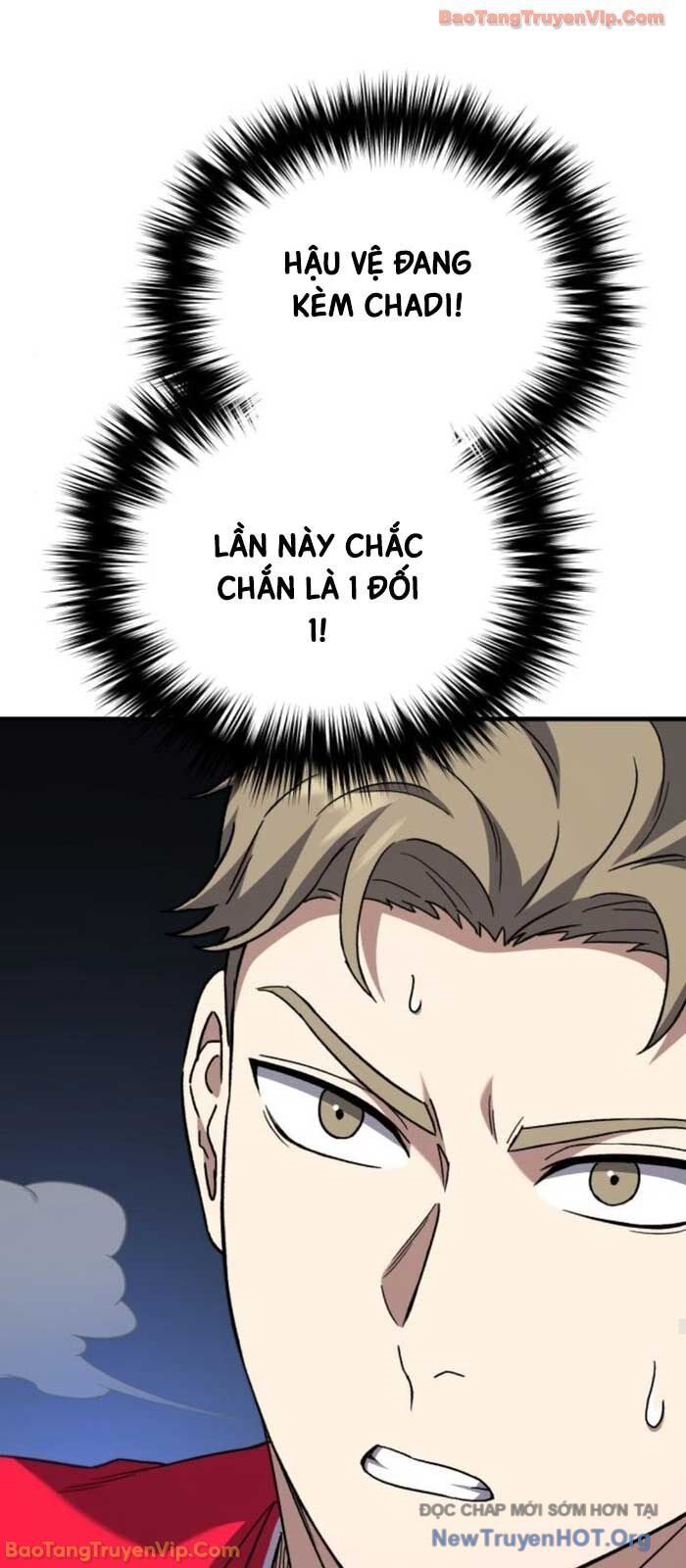 Đường Chuyền Đặc Biệt Của Tiền Vệ Thiên Tài Chapter 18 - 63