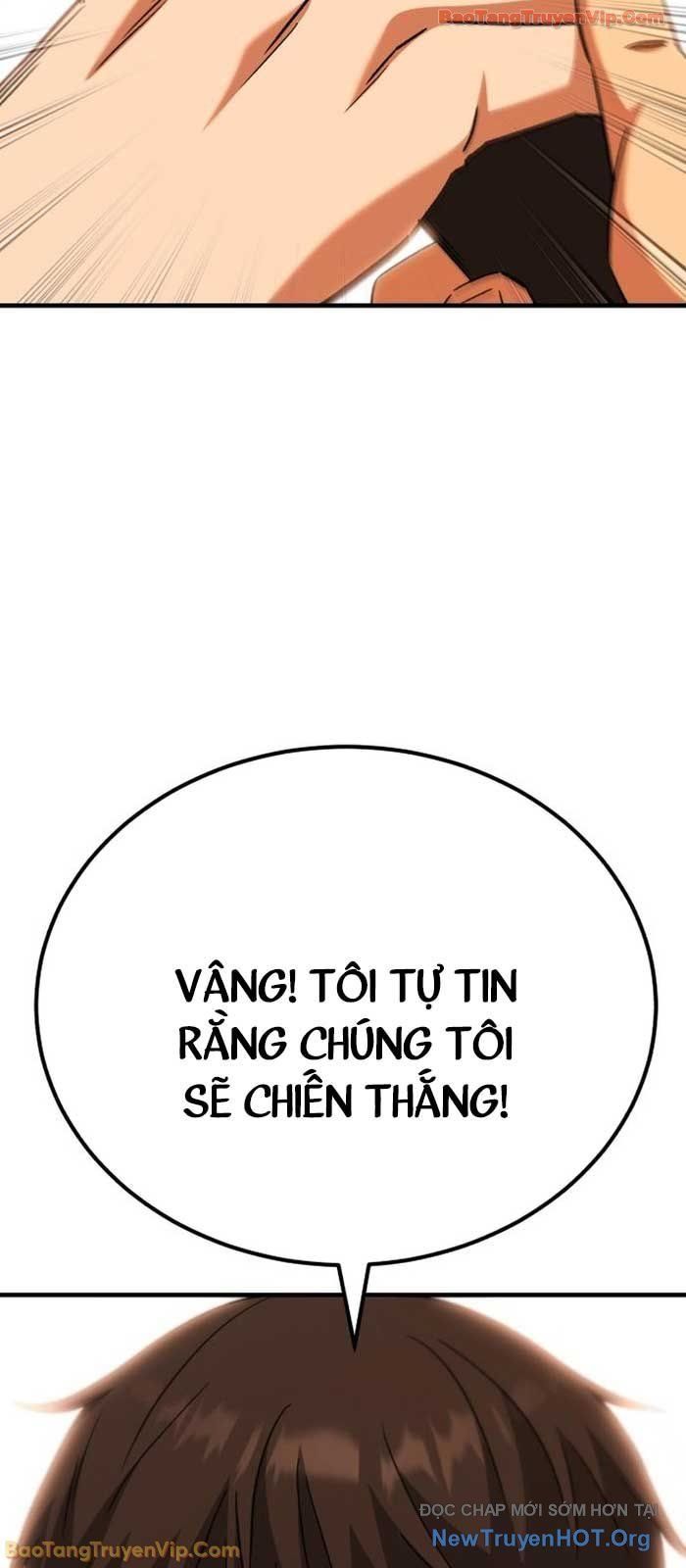 Đường Chuyền Đặc Biệt Của Tiền Vệ Thiên Tài Chapter 19 - 102