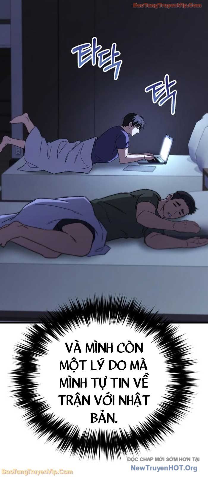 Đường Chuyền Đặc Biệt Của Tiền Vệ Thiên Tài Chapter 19 - 106