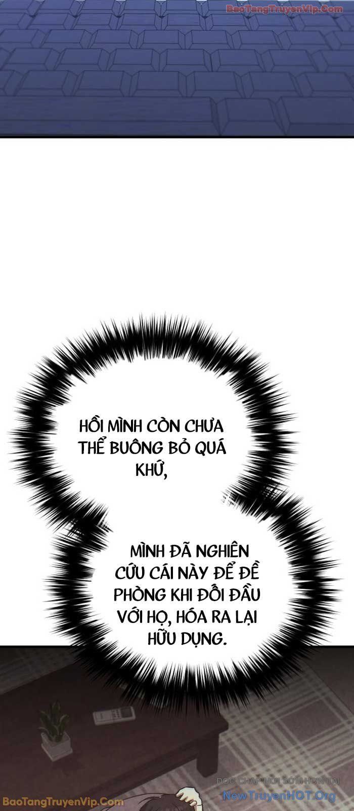 Đường Chuyền Đặc Biệt Của Tiền Vệ Thiên Tài Chapter 19 - 109