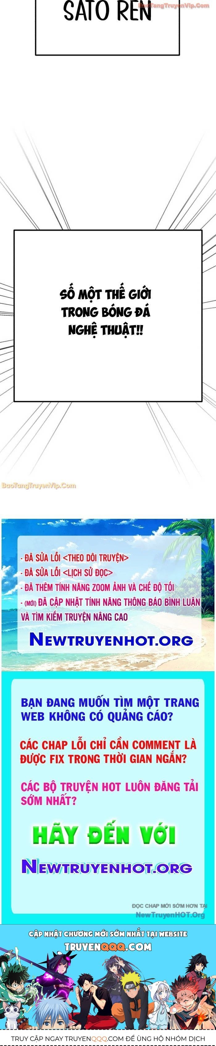 Đường Chuyền Đặc Biệt Của Tiền Vệ Thiên Tài Chapter 19 - 119