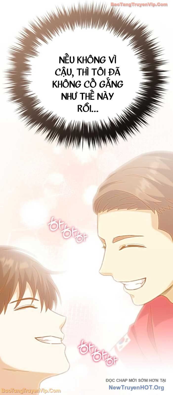 Đường Chuyền Đặc Biệt Của Tiền Vệ Thiên Tài Chapter 19 - 48