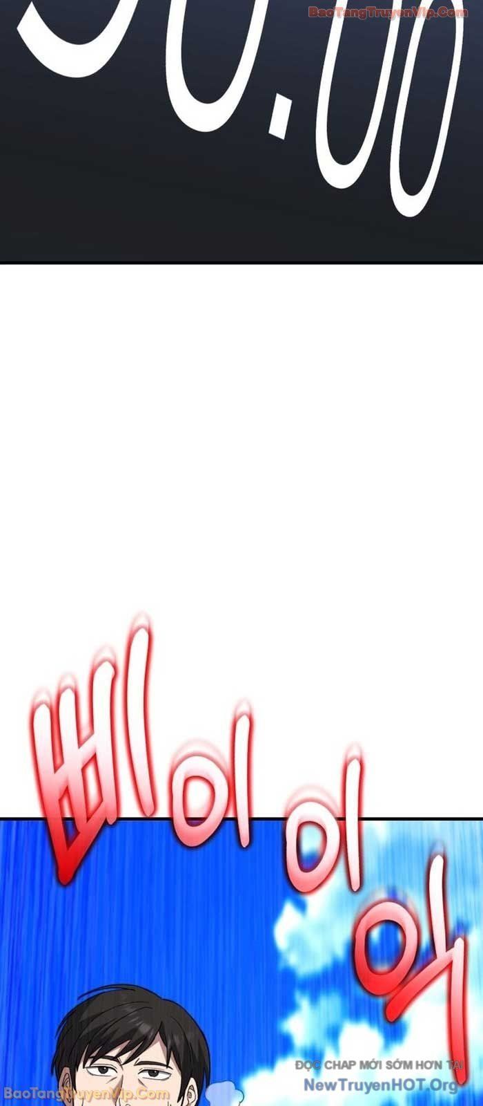 Đường Chuyền Đặc Biệt Của Tiền Vệ Thiên Tài Chapter 19 - 66
