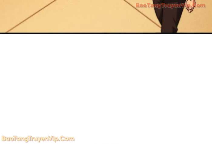 Đường Chuyền Đặc Biệt Của Tiền Vệ Thiên Tài Chapter 19 - 79